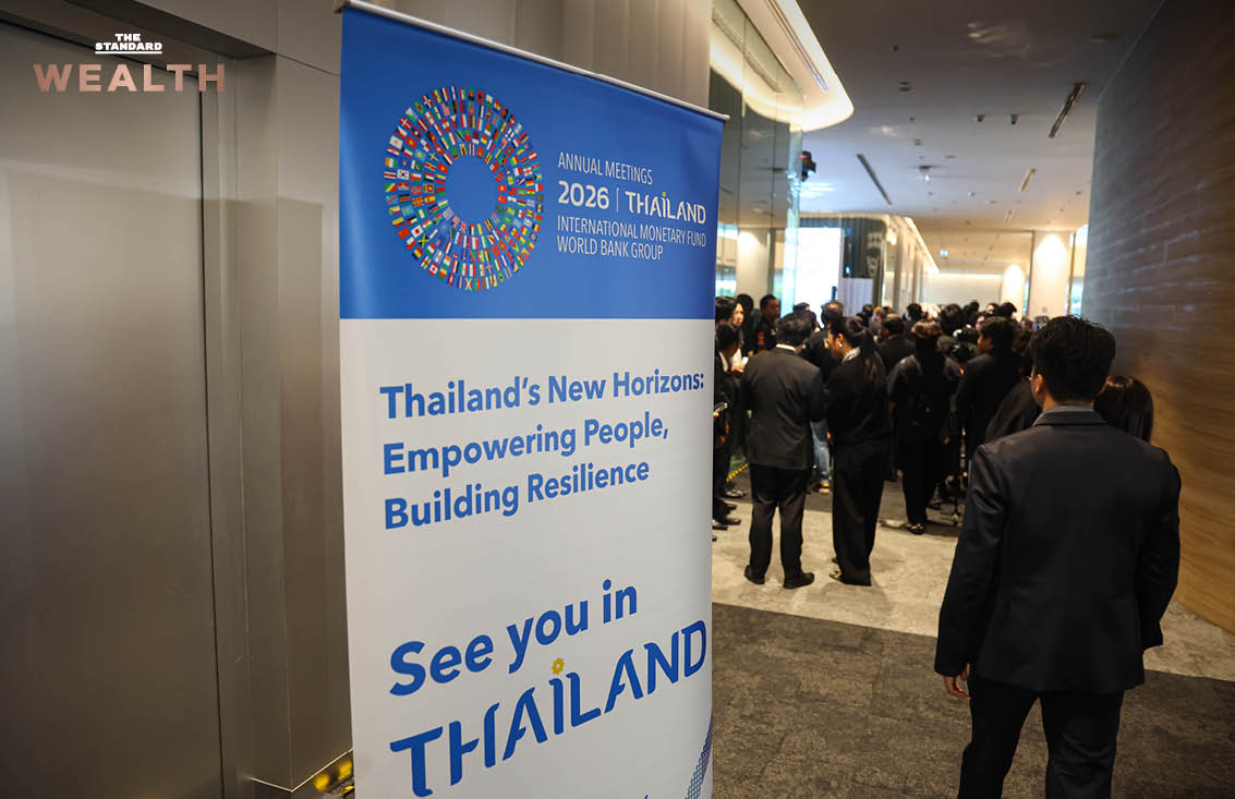 ภาพกราฟิกการประชุมประจำปีสภาผู้ว่าการกองทุนการเงินระหว่างประเทศและกลุ่มธนาคารโลก ปี 2569 (AM2026) ที่ประเทศไทยเป็นเจ้าภาพ 3