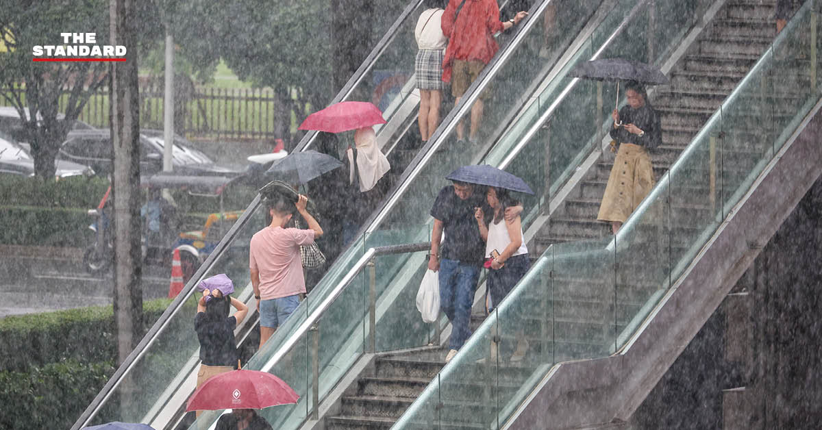 ภาพแผนที่อากาศแสดงพื้นที่ฝนตกหนักและเส้นทางพายุในประเทศไทย