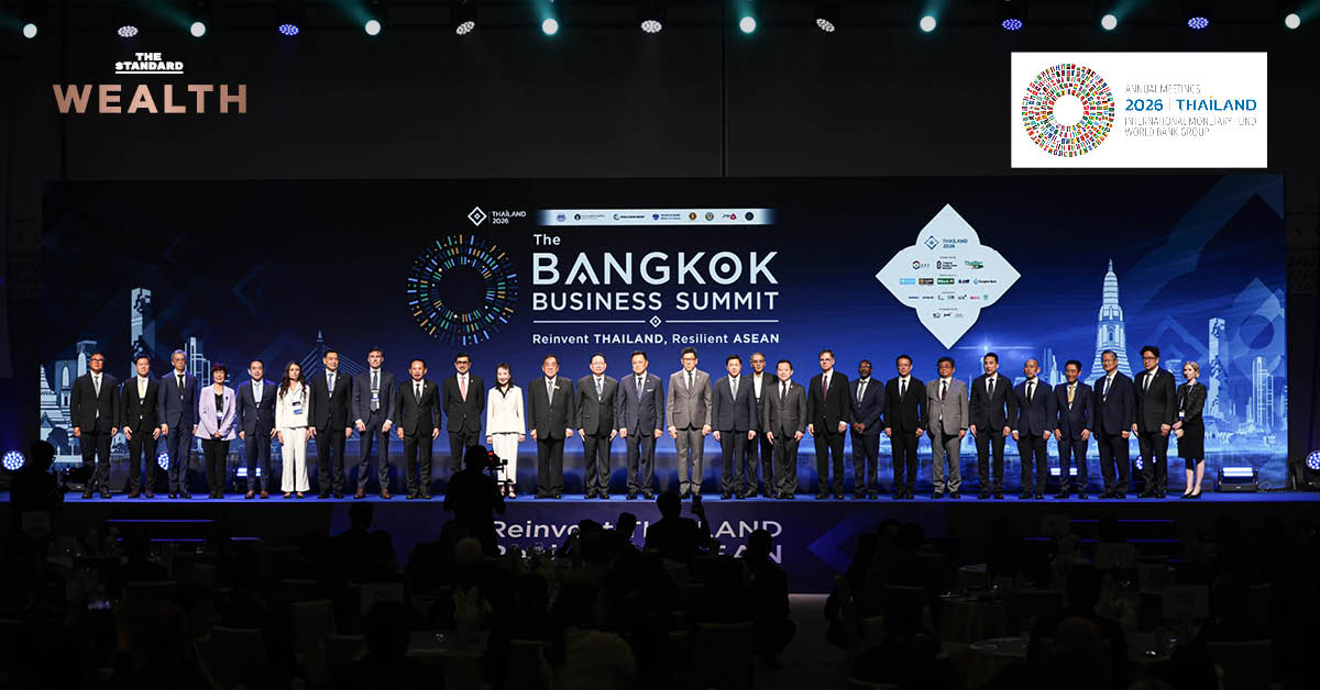 ภาพผู้นำภาครัฐและเอกชนไทยร่วมงาน The Bangkok Business Summit 2026