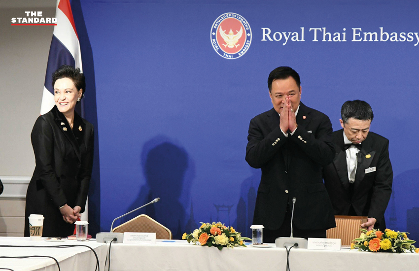 ภาพนายกรัฐมนตรีไทยขณะเยือนประเทศญี่ปุ่นเพื่อส่งเสริมความร่วมมือทางเศรษฐกิจ 2