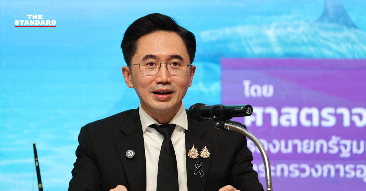 โปสเตอร์ประชาสัมพันธ์งาน Thailand KM Network Forum 2026