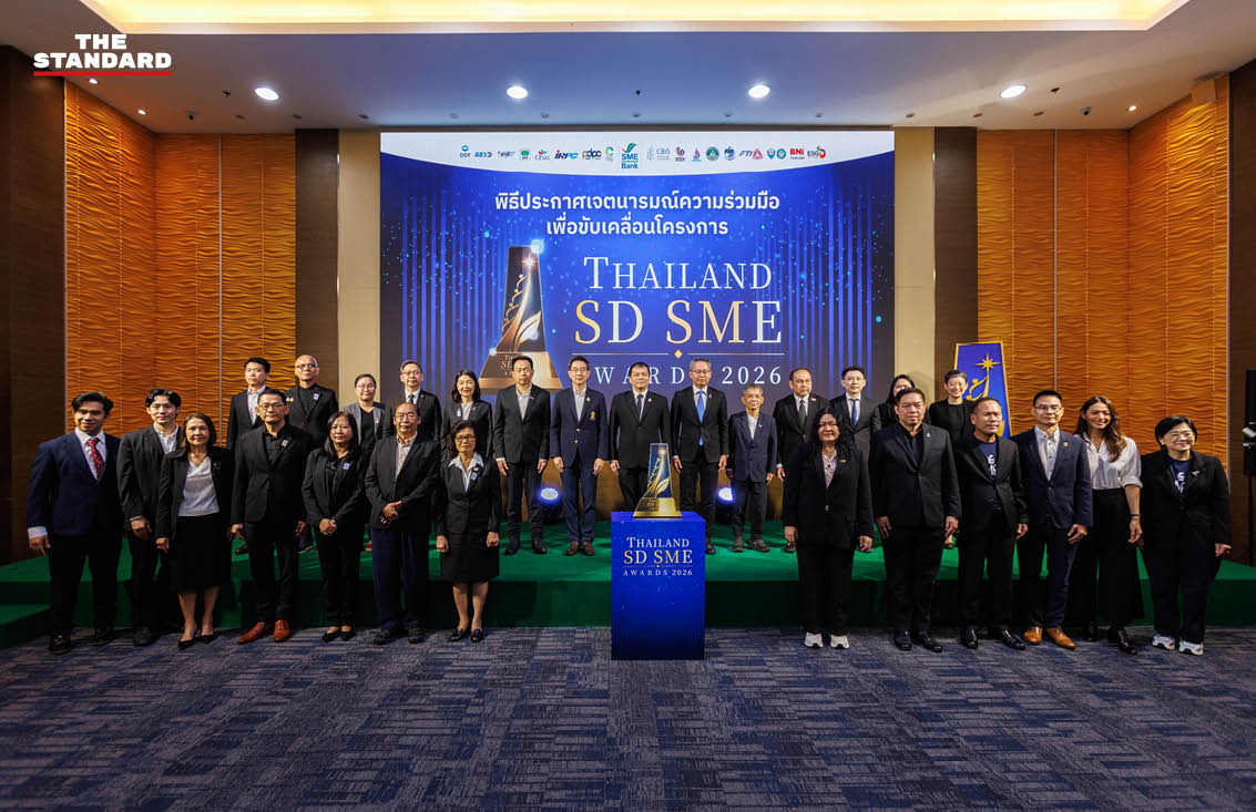 ภาพผู้บริหาร SME D Bank, จุฬาลงกรณ์มหาวิทยาลัย และภาคีเครือข่าย ร่วมเปิดโครงการ Thailand SD SME Awards 2026 2