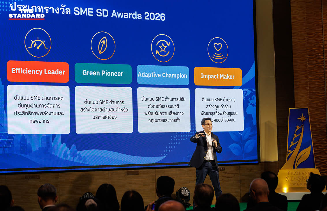 ภาพผู้บริหาร SME D Bank, จุฬาลงกรณ์มหาวิทยาลัย และภาคีเครือข่าย ร่วมเปิดโครงการ Thailand SD SME Awards 2026 3