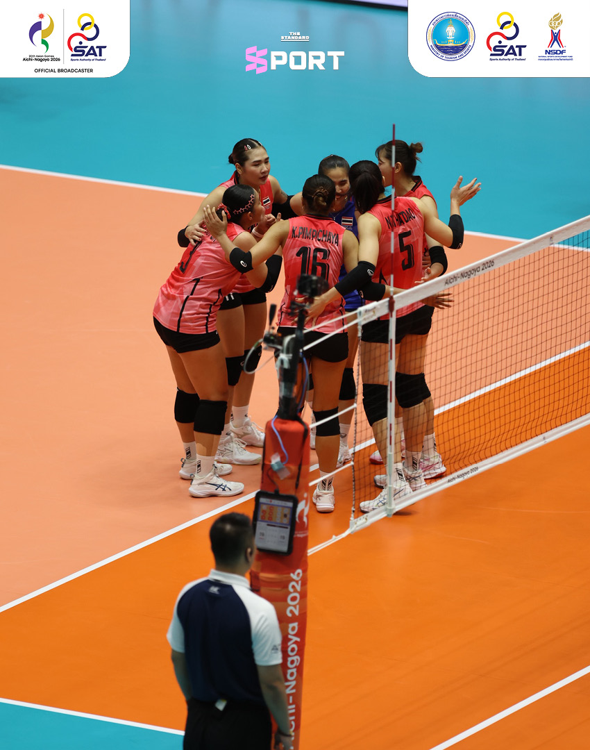 ภาพนักวอลเลย์บอลหญิงทีมชาติไทยกำลังแข่งขันกับไชนีสไทเปในเอเชียนเกมส์ 2026 1