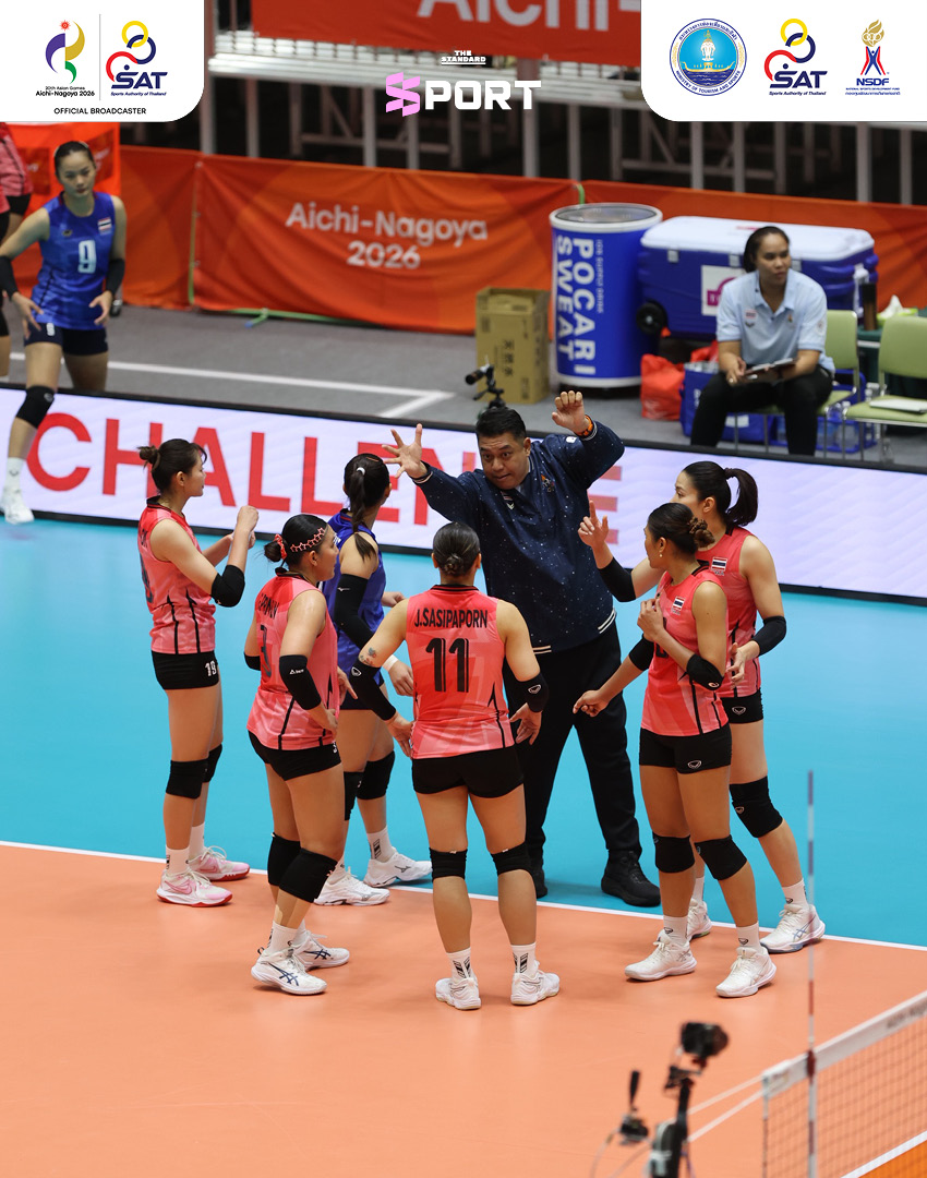 ภาพนักวอลเลย์บอลหญิงทีมชาติไทยกำลังแข่งขันกับไชนีสไทเปในเอเชียนเกมส์ 2026 2