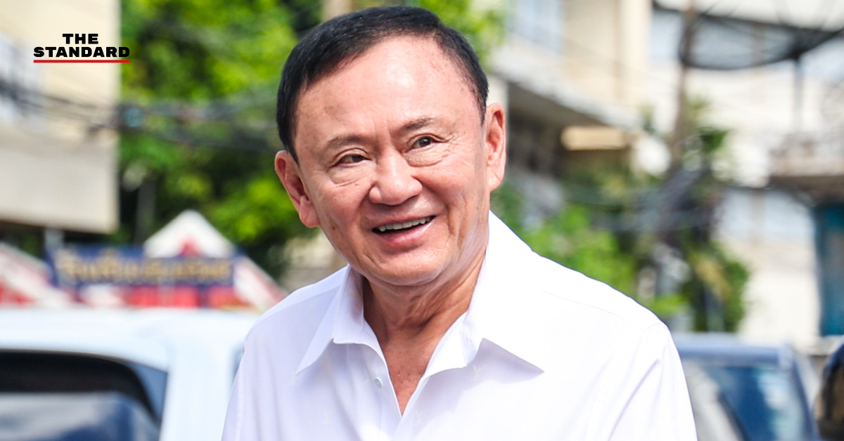 ทักษิณ ชินวัตร อดีตนายกรัฐมนตรี