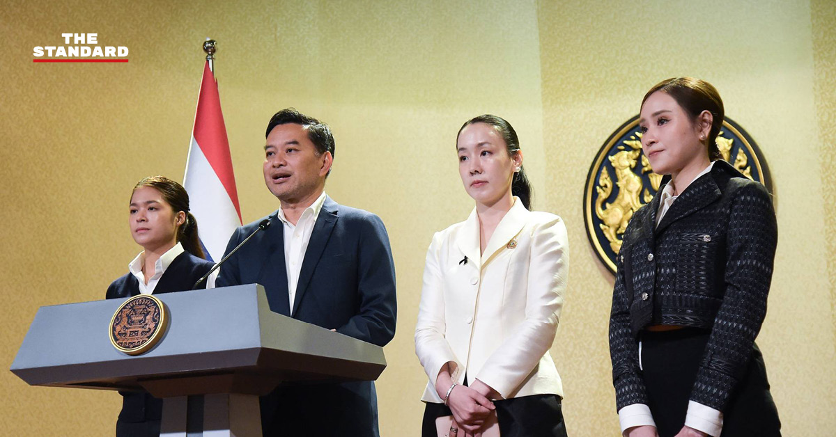 ภาพกราฟิกแสดงพาดหัวข่าวการอนุมัติงบกลาง 4,731 ล้านบาท เพื่อเยียวยาผู้ประสบภัยน้ำท่วม โดยระบุว่า กทม. รับผิดชอบหลักและรัฐบาลสนับสนุน