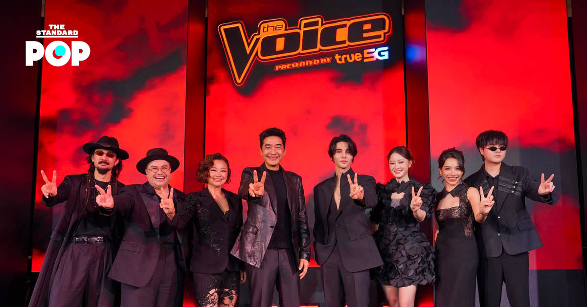 ภาพหมู่โค้ชและพิธีกรรายการ The Voice Thailand ทั้ง 3 รายการ ในงานแถลงข่าวเปิดตัว
