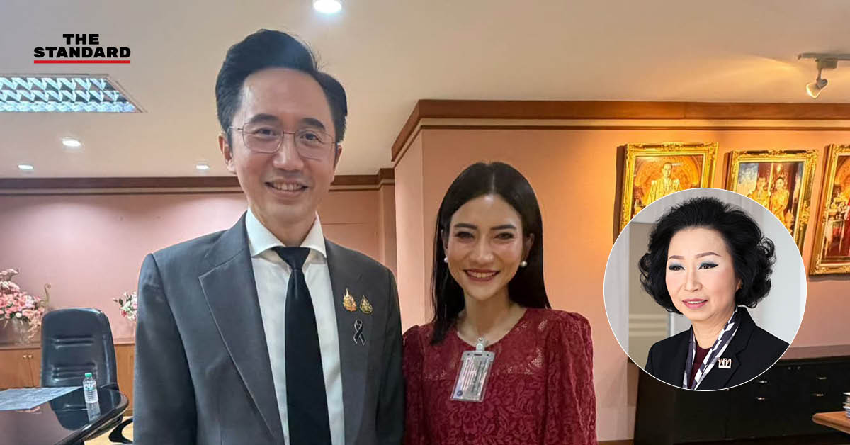 ภาพ ธิษะณา ชุณหะวัณ อดีต สส.พรรคประชาชน ถ่ายคู่กับ ศ.ดร.ยศชนัน วงศ์สวัสดิ์ รองนายกรัฐมนตรีและรัฐมนตรีว่าการกระทรวง อว.