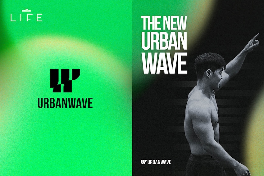 ภาพการแข่งขัน URBANWAVE ไฮบริดฟิตเนสเรซ 1
