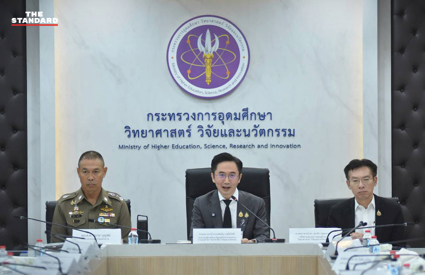 ศ.ดร.ยศชนัน วงศ์สวัสดิ์ และ พล.ต.ท. สยาม บุญสม แถลงข่าวมาตรการแก้ปัญหาพื้นที่พิพาทอุเทนถวาย-ปทุมวัน 1