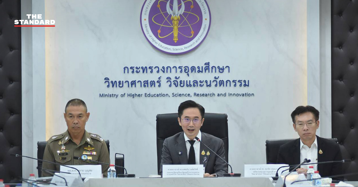 ศ.ดร.ยศชนัน วงศ์สวัสดิ์ และ พล.ต.ท. สยาม บุญสม แถลงข่าวมาตรการแก้ปัญหาพื้นที่พิพาทอุเทนถวาย-ปทุมวัน