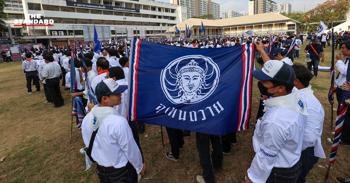 ภาพกราฟิกแสดงคำสั่งกระทรวง อว. งดจัดการเรียนการสอนอุเทนถวาย-ปทุมวัน 90 วัน