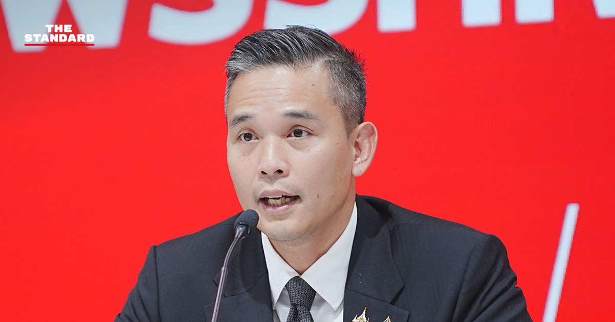 ศึกษิษฏ์ ศรีจอมขวัญ โฆษกพรรคเพื่อไทย แถลงข่าวกรณีข้อพิพาทอุเทนถวาย