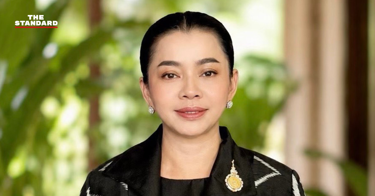 กลุ่มเกษตรกรและเจ้าหน้าที่จากกองทุนหมู่บ้านและ สวก. ร่วมการอบรมพัฒนาทักษะ