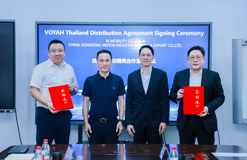 รถยนต์ VOYAH DREAM 9 MPV ไฟฟ้าพรีเมียม 10