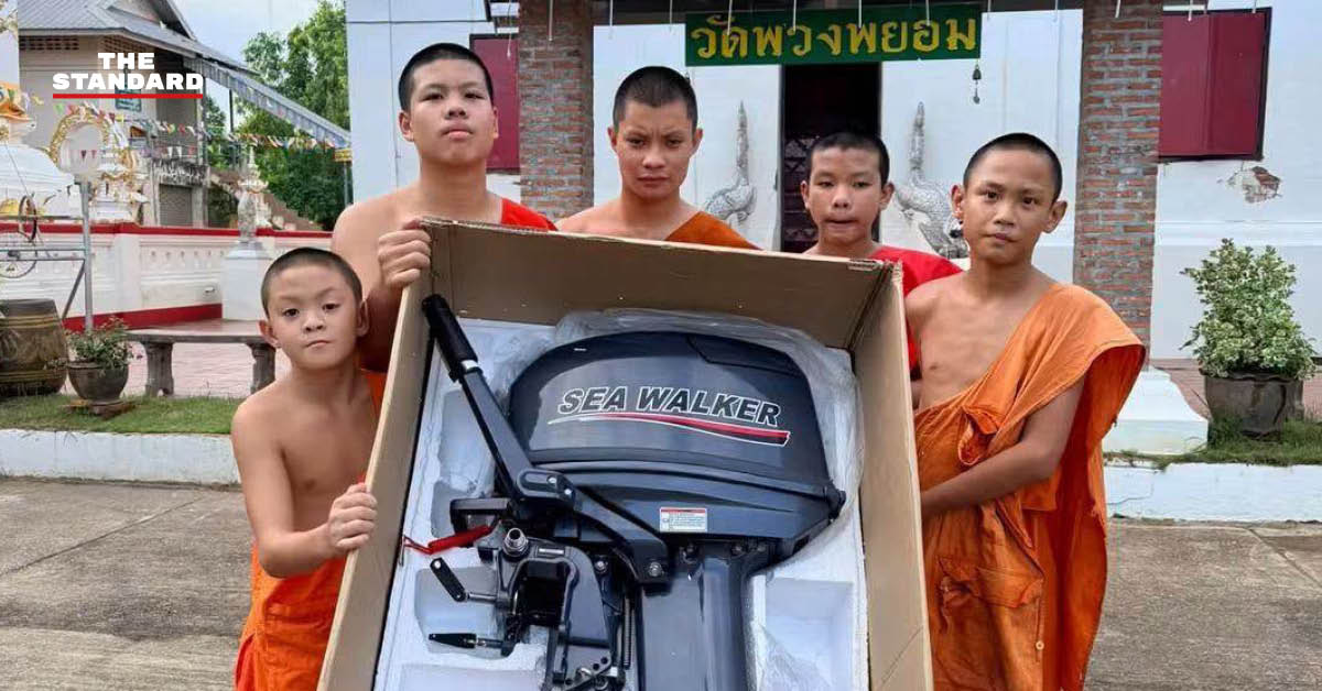 พระครูวินัยธรอัศวิน ธมฺมโชโต เจ้าอาวาสวัดพวงพยอม มอบเครื่องยนต์เรือ 30 แรงม้า