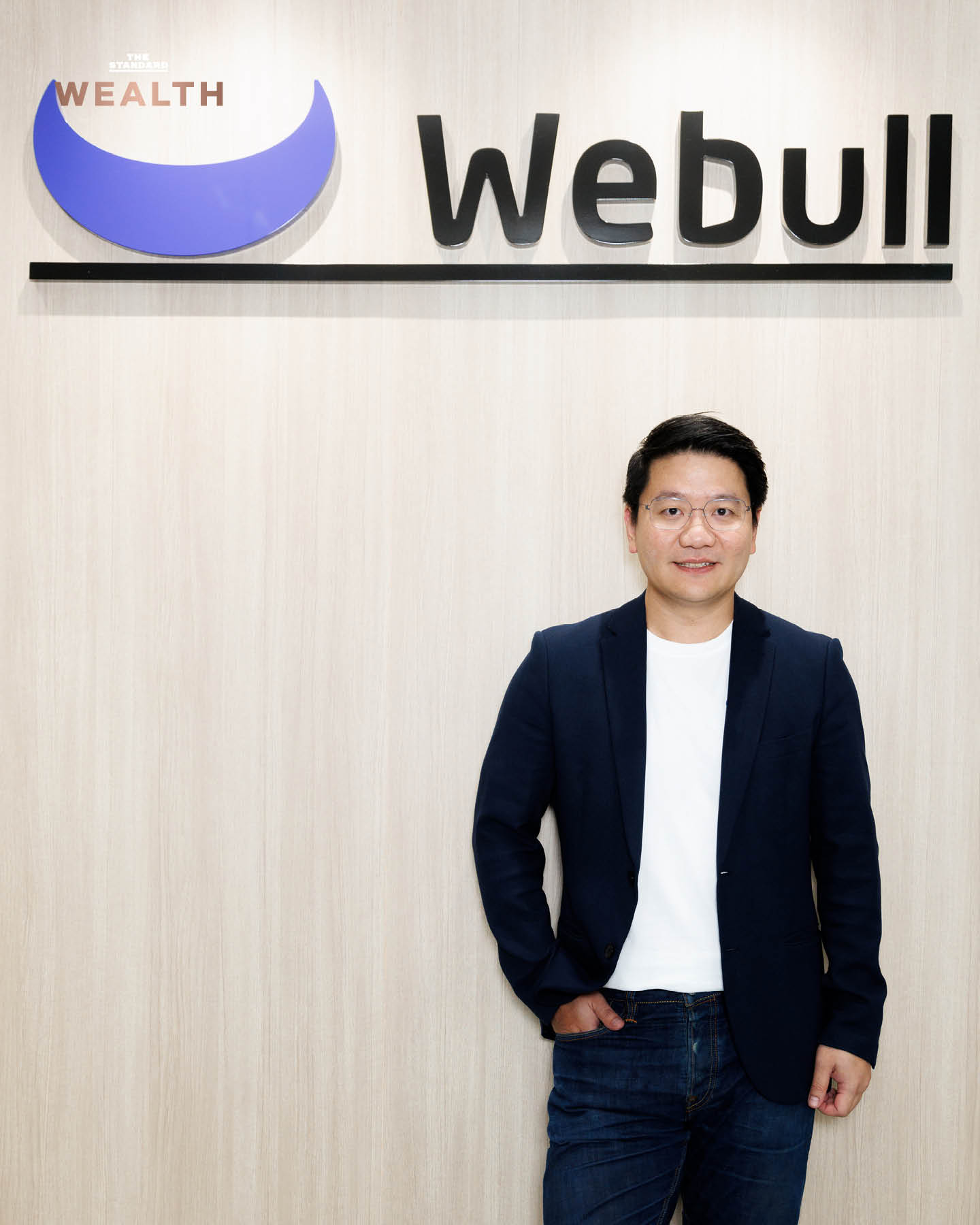 ภาพแสดงการผนึกกำลังระหว่าง Webull และ Pi Securities เพื่อผลักดันนักลงทุนไทยสู่ตลาดการลงทุนระดับโลก 3