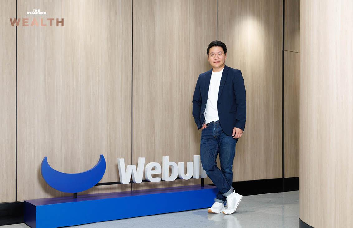 ภาพแสดงการผนึกกำลังระหว่าง Webull และ Pi Securities เพื่อผลักดันนักลงทุนไทยสู่ตลาดการลงทุนระดับโลก 6