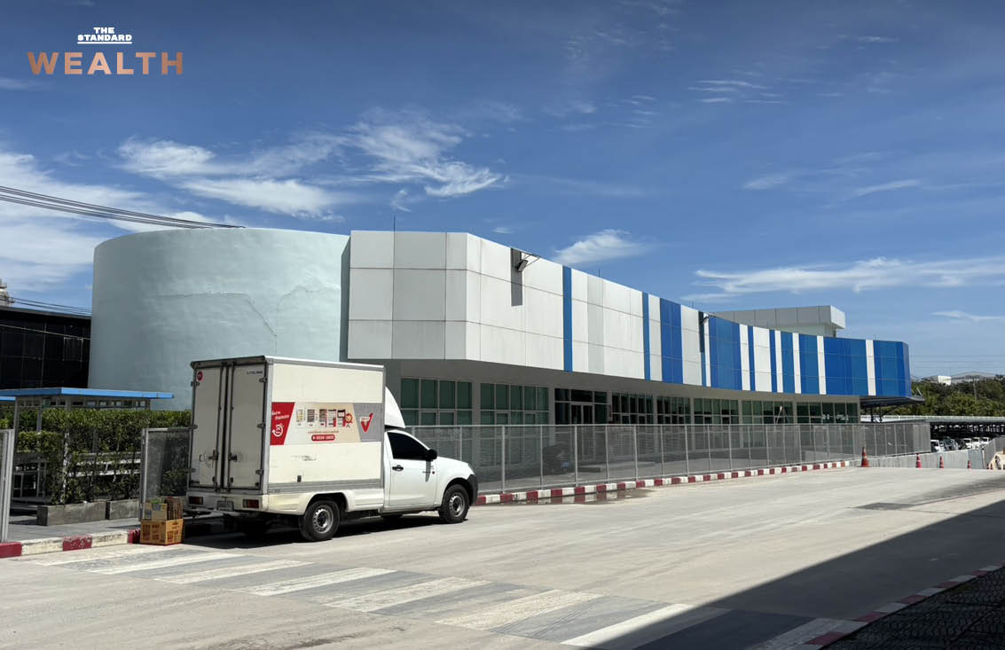 ภาพอาคารศูนย์กระจายสินค้า WGCL IDC ที่ทันสมัย พร้อมโลโก้กองทรัสต์ WHART 2