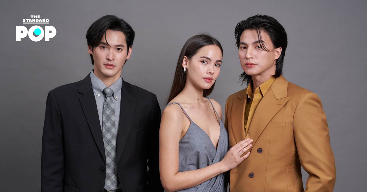 ญาญ่า อุรัสยา, กลัฟ คณาวุฒิ และ เก้า นพเก้า นักแสดงนำจากละคร ‘ตะวันลวง’