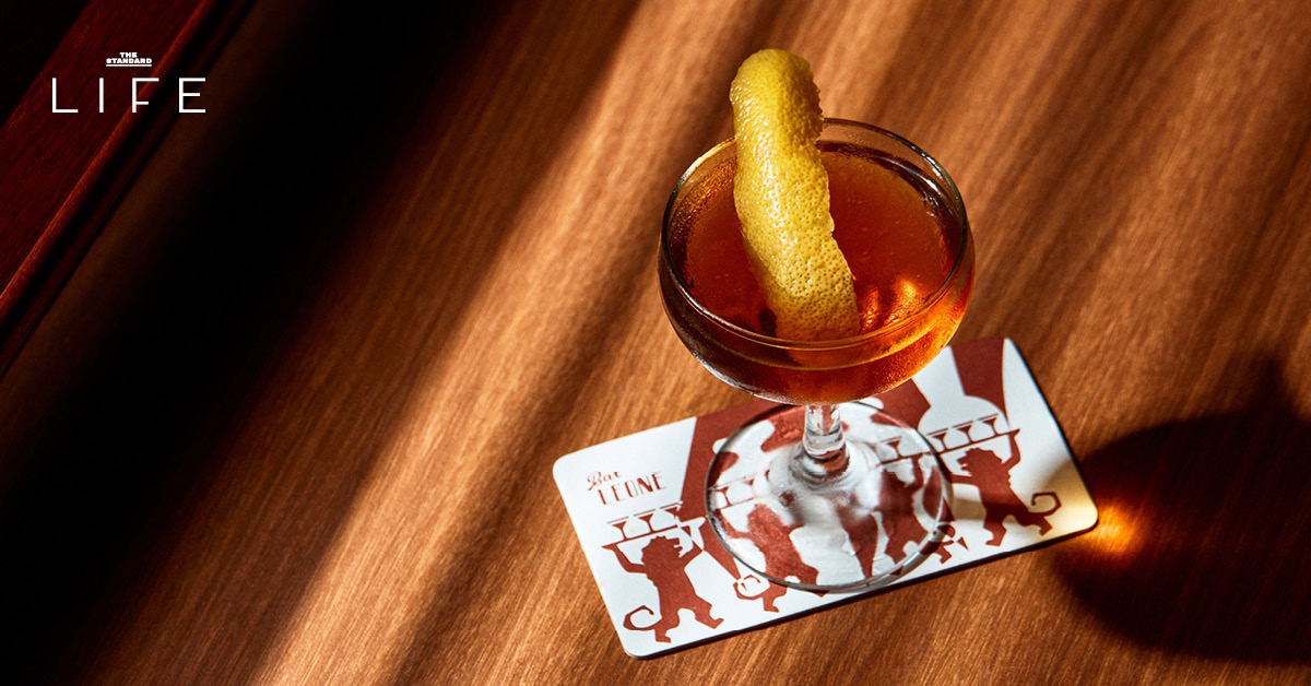 ภาพกราฟิกประกาศผล The 50 Best Bars 2026 พร้อมชื่อบาร์ไทยที่ติดอันดับและ Bar Leone แชมป์โลก