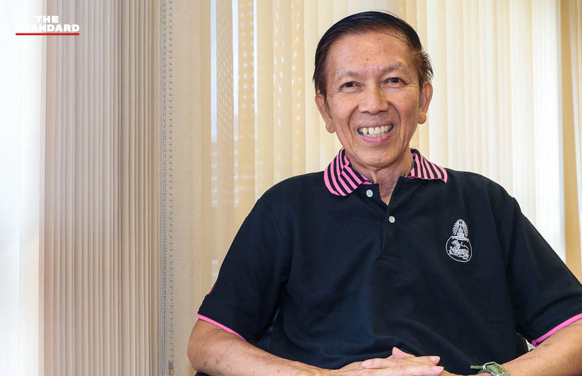 ภาพ สุรชาติ บำรุงสุข ผู้เชี่ยวชาญด้านความสัมพันธ์ระหว่างประเทศ 4