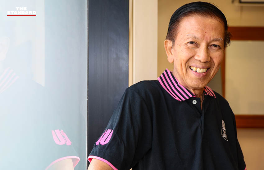 ภาพ สุรชาติ บำรุงสุข ผู้เชี่ยวชาญด้านความสัมพันธ์ระหว่างประเทศ 6