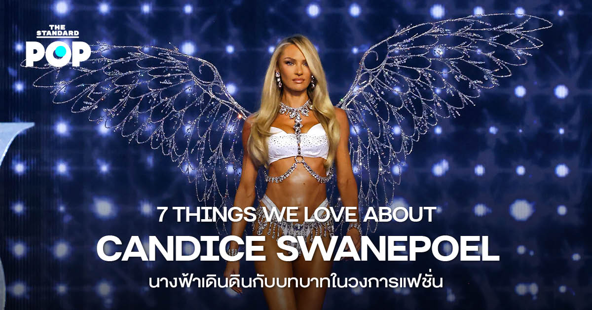 Candice Swanepoel เดินแบบบนรันเวย์ใน Victoria’s Secret Fashion Show