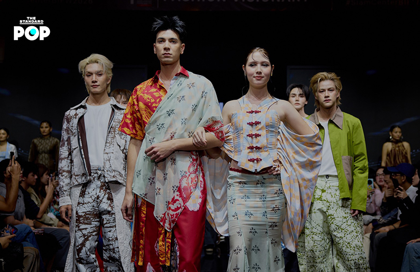 Siam Center Fashion Visionary
