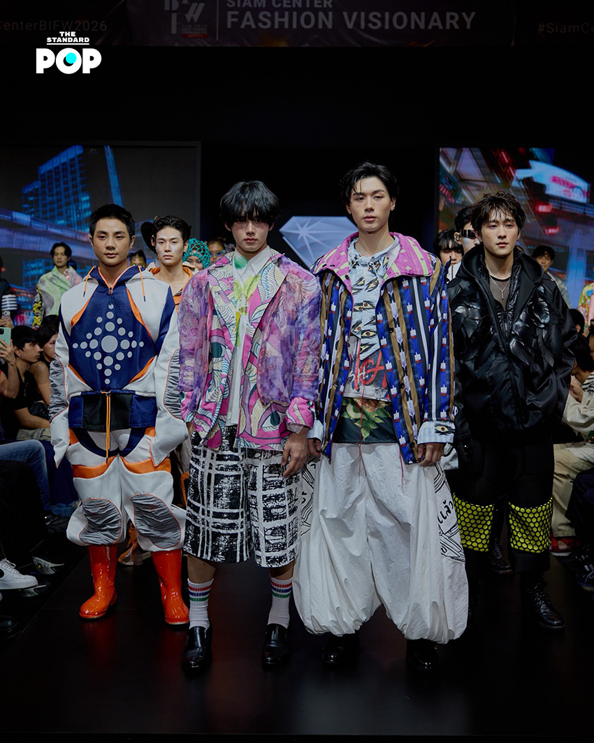 Siam Center Fashion Visionary