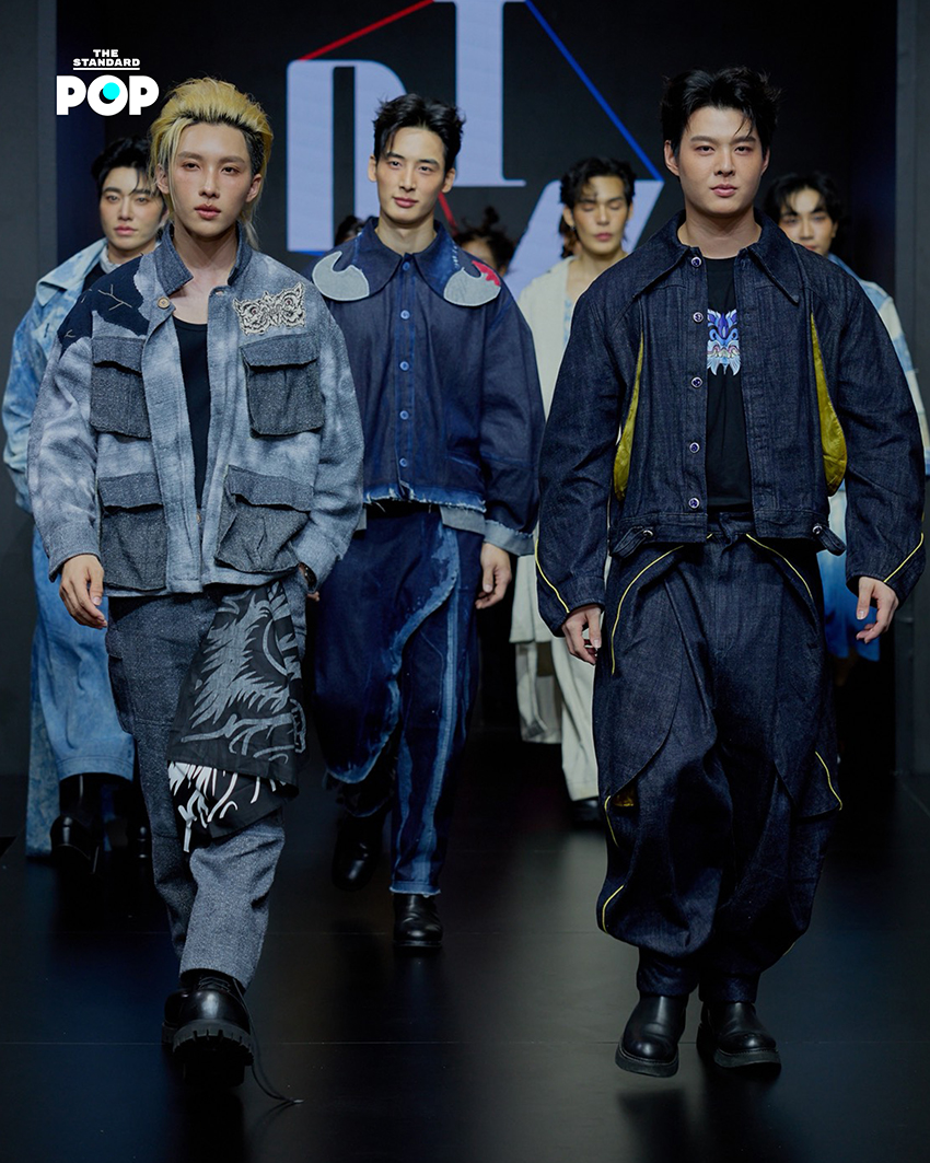 Siam Center Fashion Visionary