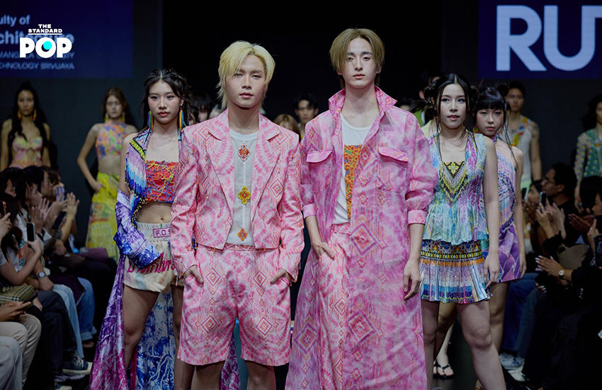Siam Center Fashion Visionary