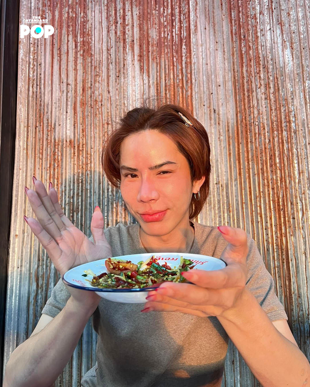 เอม วิทวัส