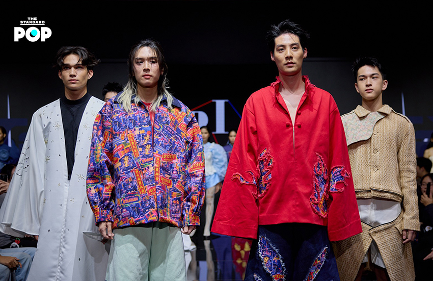 Siam Center Fashion Visionary