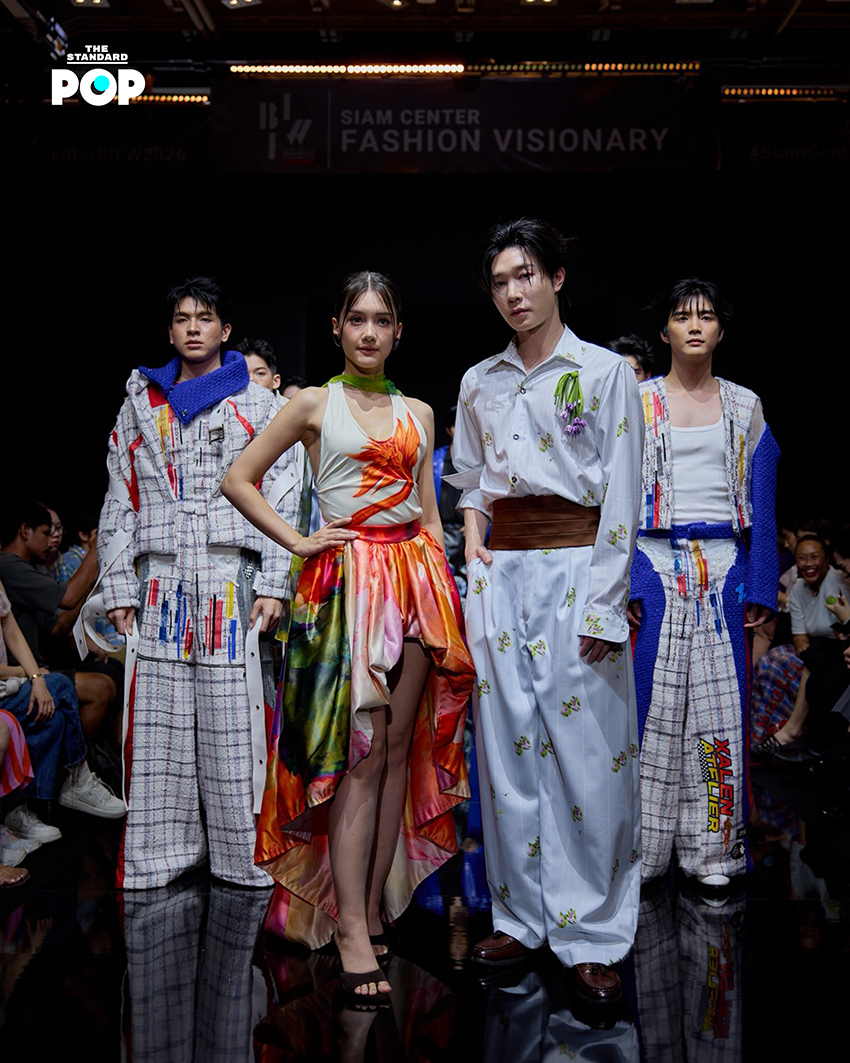 Siam Center Fashion Visionary