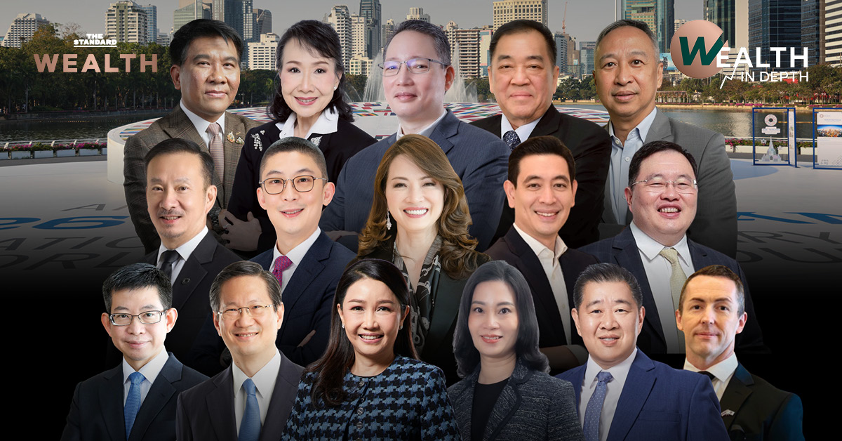 The IMF-World Bank Annual Meeting 2026