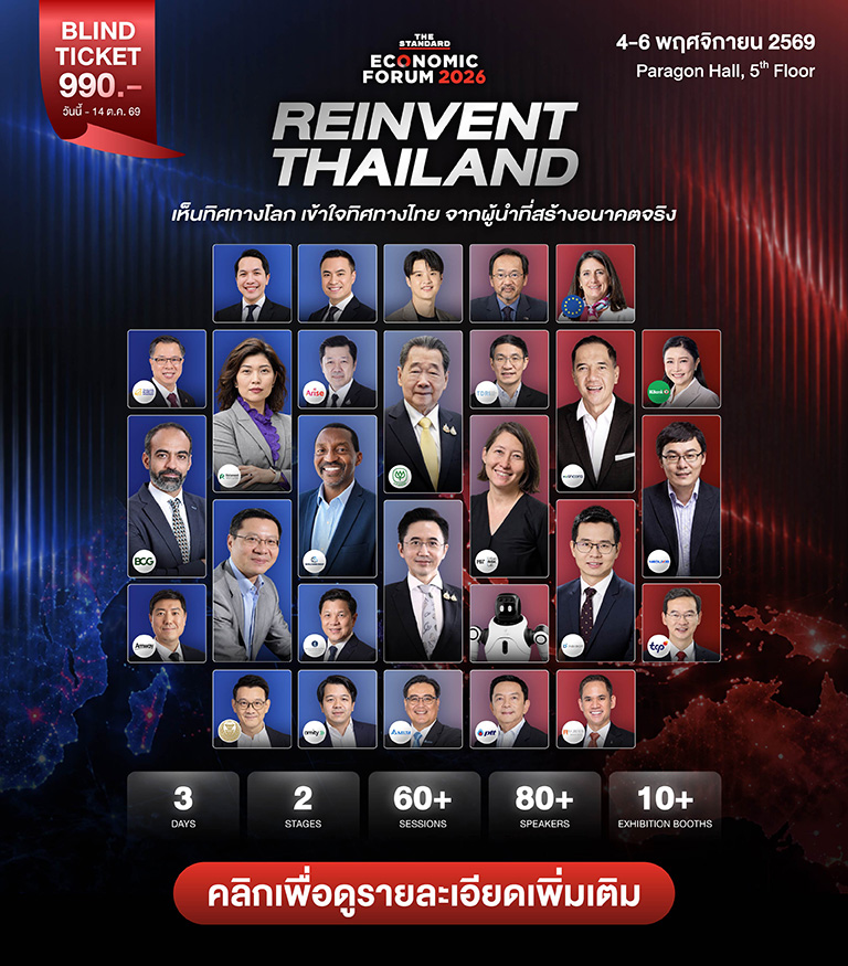 Cover Hero