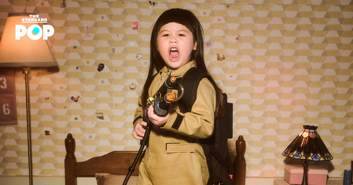 ภาพโปรโมตซิงเกิลเดบิวต์ กุ๊กกู๋ ของน้องเกล แอบิเกล