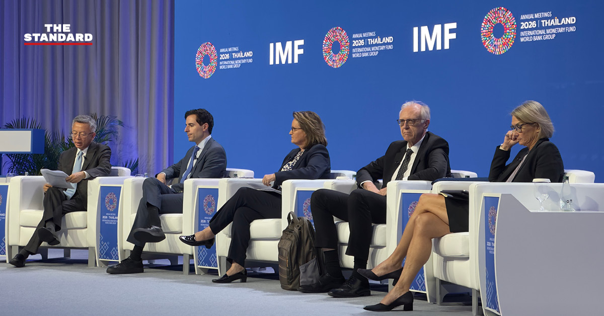 เวทีเสวนา AI & Cyber Risks ในการประชุมประจำปี IMF-World Bank 2026
