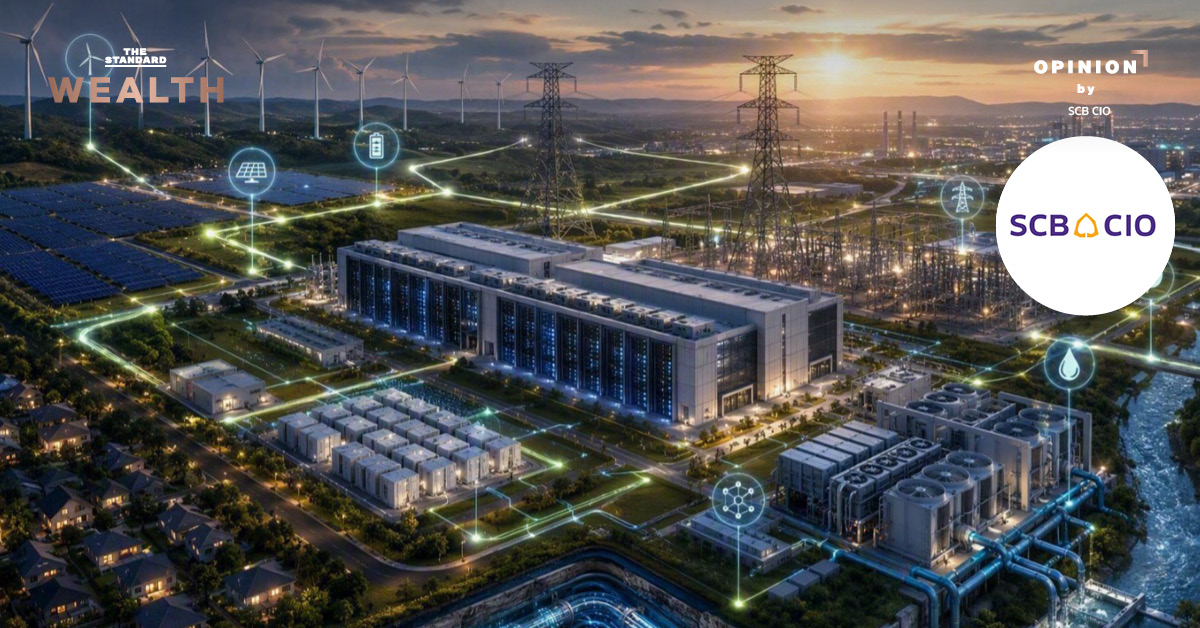 ภาพ Data Center แสดงถึงความท้าทายด้าน ESG และชุมชน