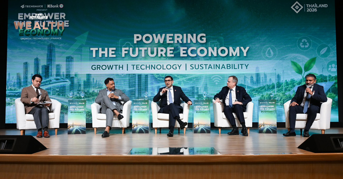 เวทีเสวนา KBank x Techsauce: EMPOWER THE FUTURE ECONOMY สะท้อนมุมมองการปรับตัวของแรงงานในยุค AI