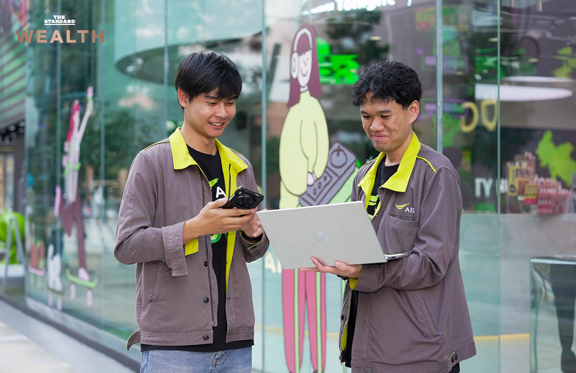 ภาพแสดงโครงข่าย 5G-ADVANCED ของ AIS ที่รองรับการทำงานของ AI เปรียบเสมือนระบบประสาท 3