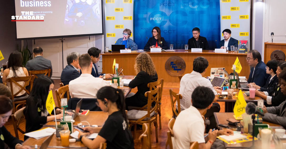 ภาพเจ้าหน้าที่รักษาความปลอดภัยและบรรยากาศศูนย์สแกมเมอร์ในกัมพูชา