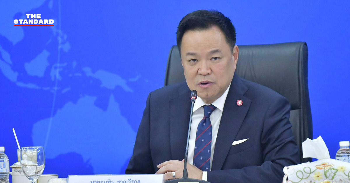 อนุทิน ชาญวีรกูล แถลงข่าวติดตามสถานการณ์อุทกภัย