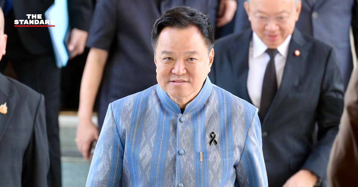อนุทิน ชาญวีรกูล เป็นประธานการประชุมคณะกรรมการ ป.ป.ส. ที่ทำเนียบรัฐบาล