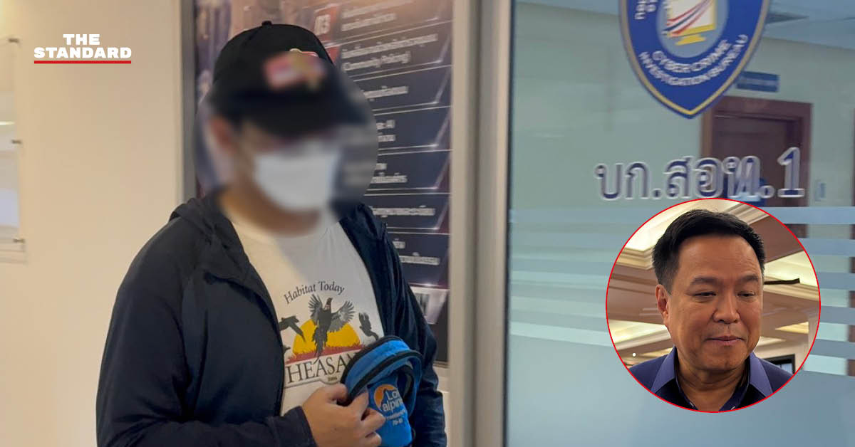 อนุทิน ชาญวีรกูล แถลงชี้แจงกรณีการจับกุมแอดมินเพจ Godd Dam ปล่อยข่าวเท็จ