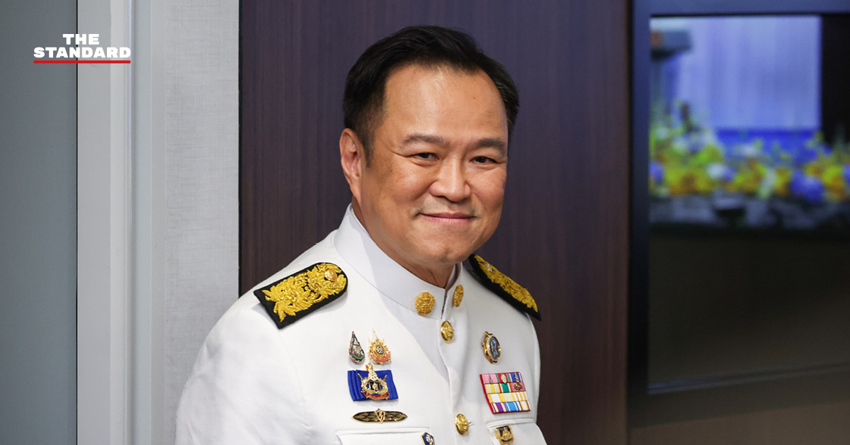 อนุทิน ชาญวีรกูล รัฐมนตรีว่าการกระทรวงมหาดไทย