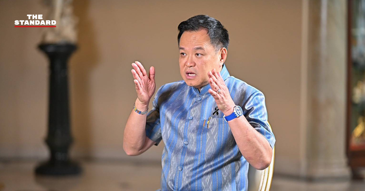 อนุทิน ชาญวีรกูล นายกรัฐมนตรีและรัฐมนตรีว่าการกระทรวงมหาดไทย ให้สัมภาษณ์ในรายการ