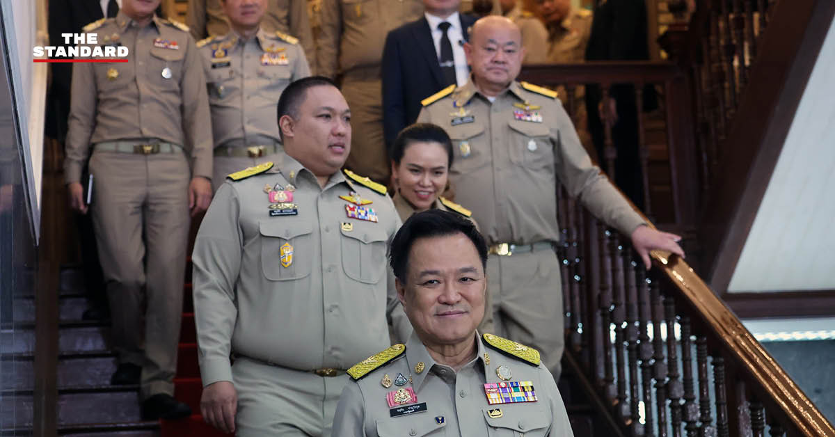 อนุทิน ชาญวีรกูล เป็นประธานการประชุมขับเคลื่อนภารกิจสำคัญของกระทรวงมหาดไทย ร่วมกับผู้บริหารระดับสูง
